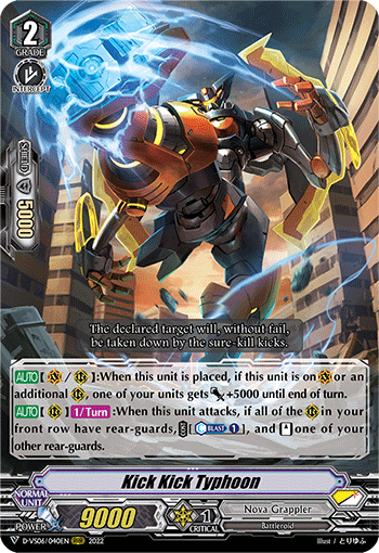 Kick Kick Typhoon - D-VS06/040EN