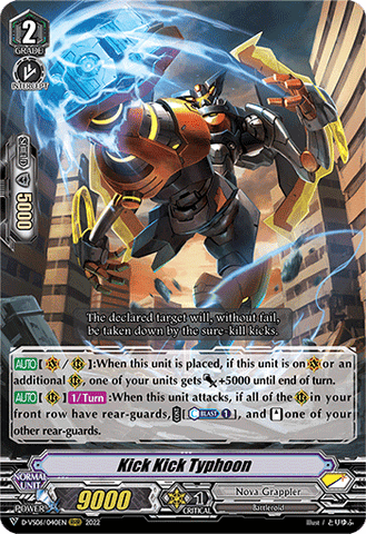 Kick Kick Typhoon - D-VS06/040EN