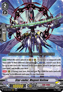 Star-vader, Magnet Hollow - D-VS06/043EN