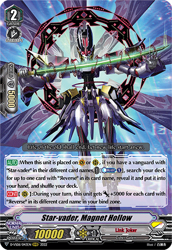 Star-vader, Magnet Hollow - D-VS06/043EN