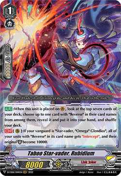 Taboo Star-vader, Rubidium - D-VS06/044EN