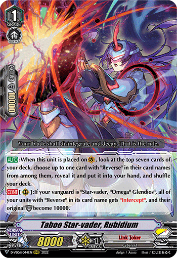 Taboo Star-vader, Rubidium - D-VS06/044EN