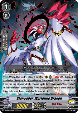 Star-vader, Worldline Dragon - D-VS06/045EN