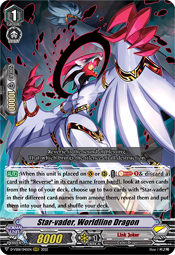 Star-vader, Worldline Dragon - D-VS06/045EN