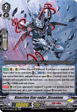 Bisection Star-vader, Zirconium - D-VS06/046EN