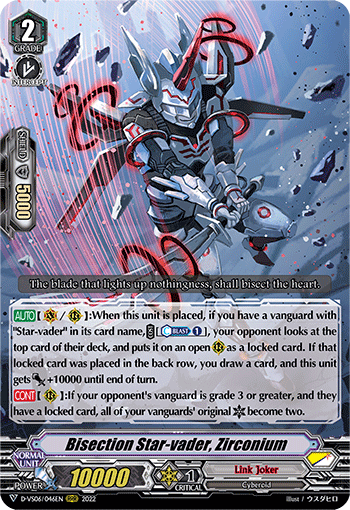 Bisection Star-vader, Zirconium - D-VS06/046EN