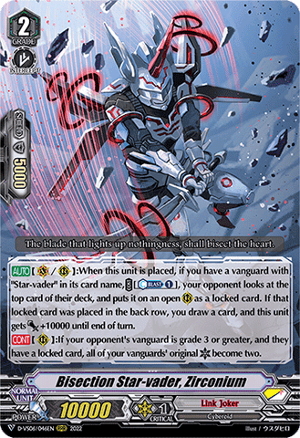 Bisection Star-vader, Zirconium - D-VS06/046EN