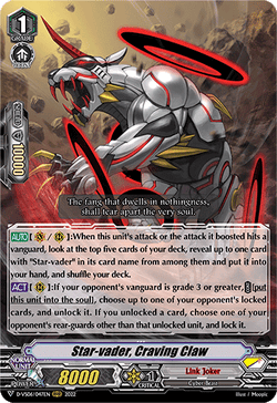 Star-vader, Craving Claw - D-VS06/047EN