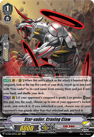 Star-vader, Craving Claw - D-VS06/047EN
