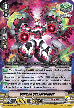 Oblivion Quasar Dragon - D-VS06/048EN