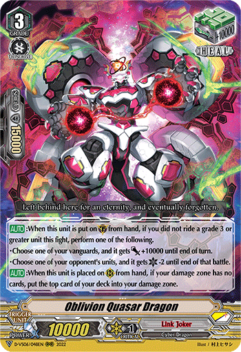 Oblivion Quasar Dragon - D-VS06/048EN