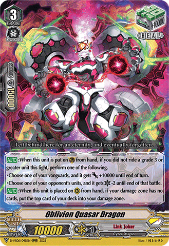 Oblivion Quasar Dragon - D-VS06/048EN