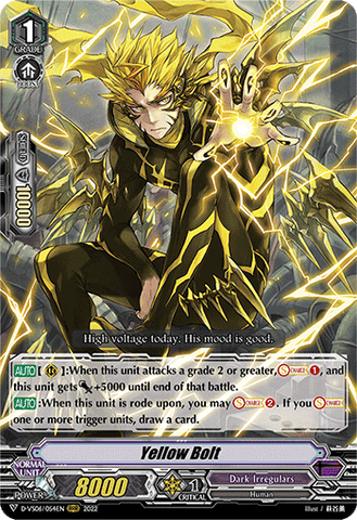 Yellow Bolt - D-VS06/054EN