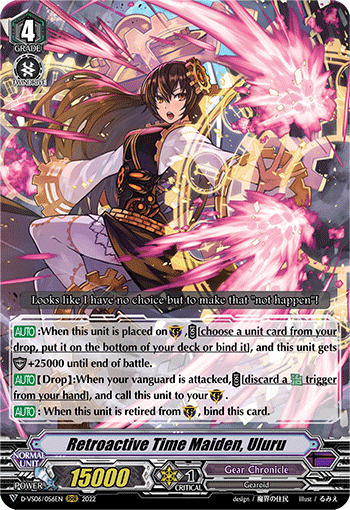 Retroactive Time Maiden, Uluru - D-VS06/056EN