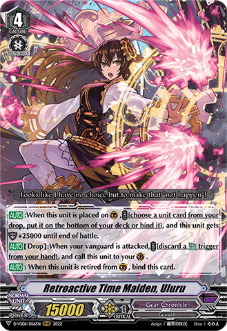 Retroactive Time Maiden, Uluru - D-VS06/056EN