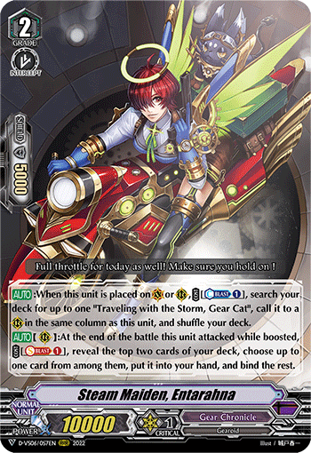 Steam Maiden, Entarahna - D-VS06/057EN