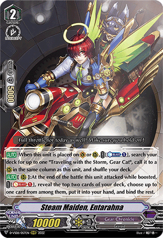Steam Maiden, Entarahna - D-VS06/057EN