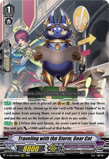 Traveling with the Storm, Gear Cat - D-VS06/058EN