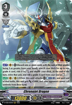 Chronojet Dragon - D-VS06/059EN