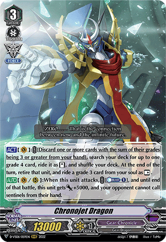 Chronojet Dragon - D-VS06/059EN