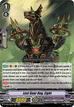 Lost Gear Dog, Eight - D-VS06/061EN
