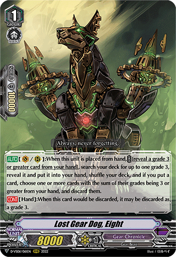 Lost Gear Dog, Eight - D-VS06/061EN