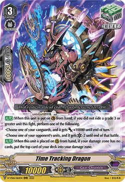 Time Tracking Dragon - D-VS06/062EN