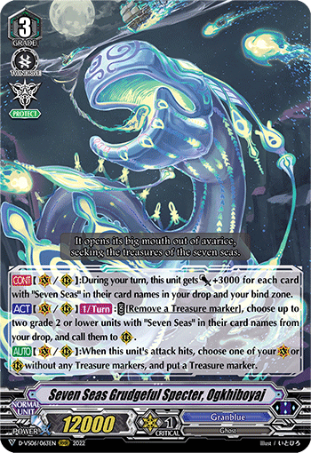 Seven Seas Grudgeful Specter, Ogkhiboyaj - D-VS06/063EN