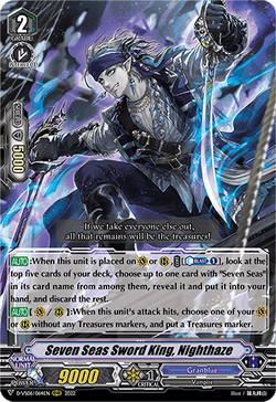 Seven Seas Sword King, Nighthaze - D-VS06/064EN