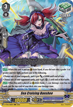 Sea Cruising Banshee - D-VS06/068EN