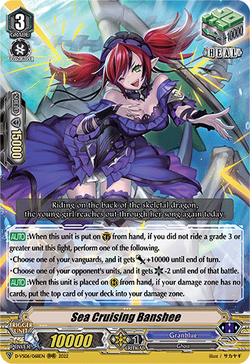 Sea Cruising Banshee - D-VS06/068EN