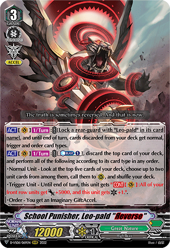 School Punisher, Leo-pald "Яeverse" - D-VS06/069EN
