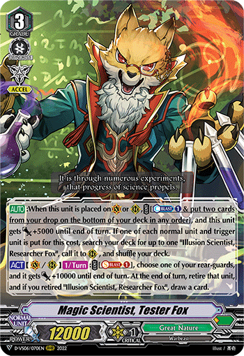 Magic Scientist, Tester Fox - D-VS06/070EN