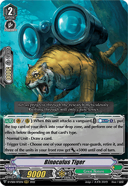 Binoculus Tiger - D-VS06/072EN