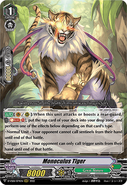 Monoculus Tiger - D-VS06/074EN