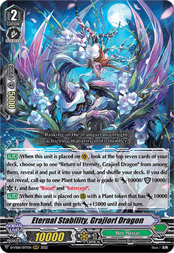 Eternal Stability, Grajiorl Dragon - D-VS06/077EN
