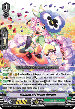Maiden of Flower Carpet - D-VS06/080EN