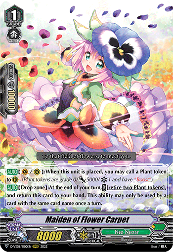 Maiden of Flower Carpet - D-VS06/080EN