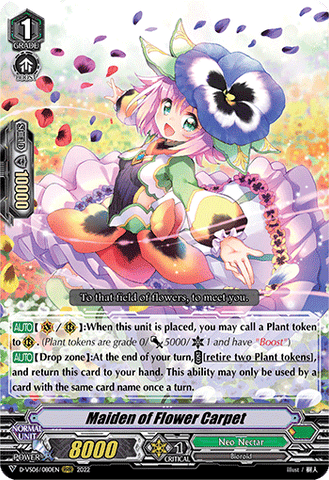 Maiden of Flower Carpet - D-VS06/080EN