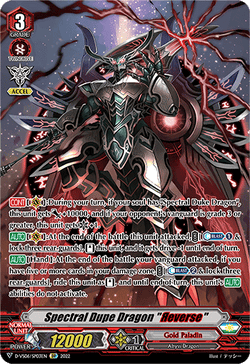 Spectral Dupe Dragon "Яeverse" (SP) - D-VS06/SP03EN