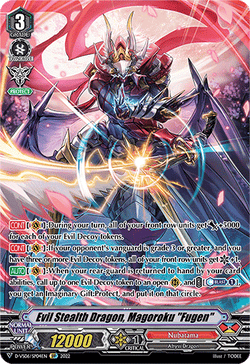 Evil Stealth Dragon, Magoroku "Fugen" (SP) - D-VS06/SP04EN