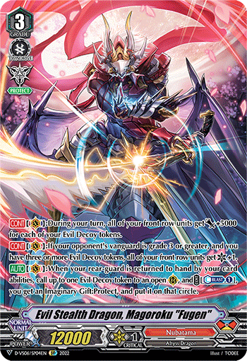 Evil Stealth Dragon, Magoroku "Fugen" (SP) - D-VS06/SP04EN