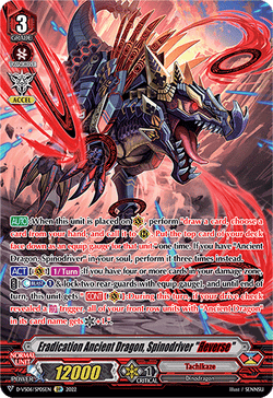 Eradication Ancient Dragon, Spinodriver "Яeverse" (SP) - D-VS06/SP05EN