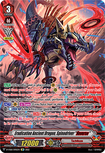 Eradication Ancient Dragon, Spinodriver "Яeverse" (SP) - D-VS06/SP05EN