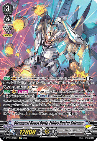 Strongest Beast Deity, Ethics Buster Extreme (SP) - D-VS06/SP06EN