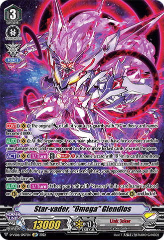 Star-vader, "Omega" Glendios (SP) - D-VS06/SP07EN
