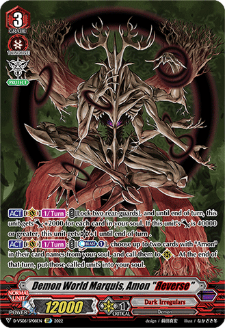 Demon World Marquis, Amon "Яeverse" (SP) - D-VS06/SP08EN