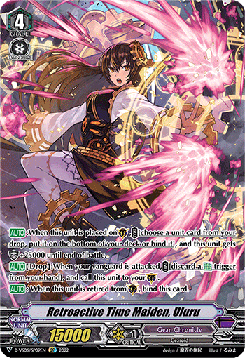 Retroactive Time Maiden, Uluru (SP) - D-VS06/SP09EN