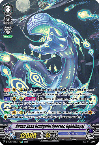 Seven Seas Grudgeful Specter, Ogkhiboyaj (SP) - D-VS06/SP10EN