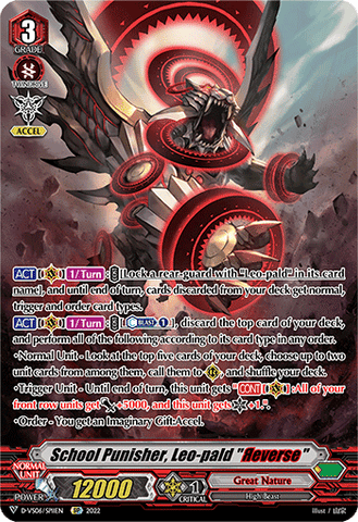 School Punisher, Leo-pald "Яeverse" (SP) - D-VS06/SP11EN
